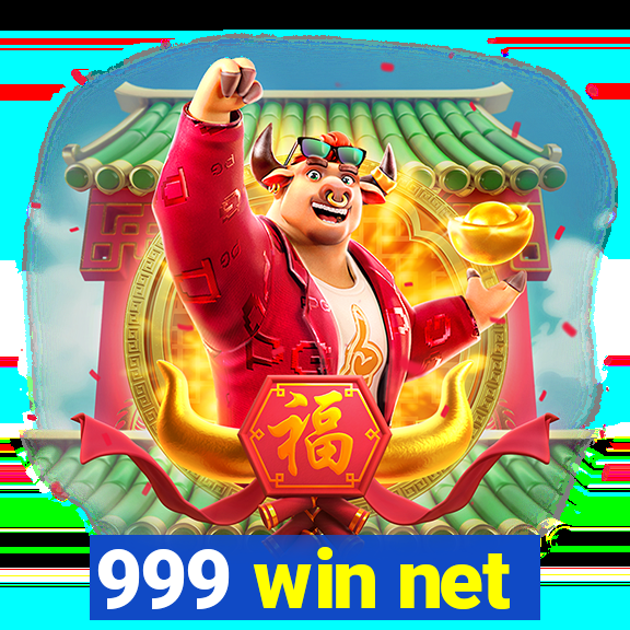 999 win net